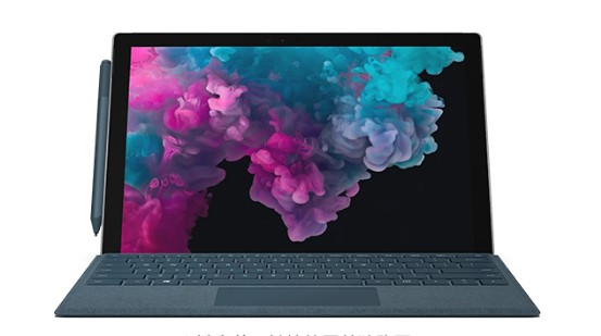 朝阳从 Mac 切换到 Microsoft Surface